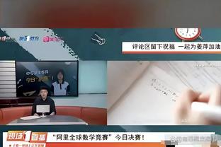 188金宝搏提款怎么样写截图2